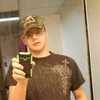 Matthew Schlegel, 25, г.Потсвилл Matthew Schlegel, 25, г.Потсвилл