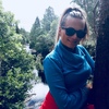 Natalja, 36, г.Лондон Natalja, 36, г.Лондон