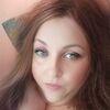 Юлия, 30, г.Тирасполь Юлия, 30, г.Тирасполь