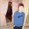 DAMIR, 17, г.Алматы (Алма-Ата) DAMIR, 17, г.Алматы (Алма-Ата)