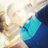 Viktor, 21, г.Варшава Viktor, 21, г.Варшава