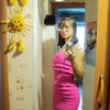 Кристина, 22, г.Невель Кристина, 22, г.Невель