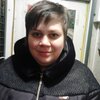 Екатерина, 34, г.Жигулевск Екатерина, 34, г.Жигулевск
