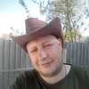 Андрей, 33, г.Димитровград Андрей, 33, г.Димитровград