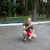 Артем, 20, г.Киев Артем, 20, г.Киев