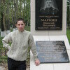 aleks-markin7, 39, г.Умет aleks-markin7, 39, г.Умет