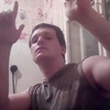 Алекс, 26, г.Братск Алекс, 26, г.Братск