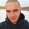 Vitalik, 29, г.Каховка Vitalik, 29, г.Каховка