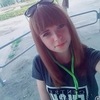 Анастасия, 20, г.Каменское Анастасия, 20, г.Каменское
