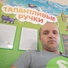 Никола, 37, г.Лабытнанги Никола, 37, г.Лабытнанги