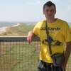 александр, 34, г.Лутугино александр, 34, г.Лутугино