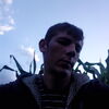 Leonix, 26, г.Завитинск Leonix, 26, г.Завитинск