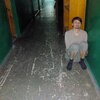 Діма, 25, г.Остин Діма, 25, г.Остин