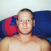 Aleksandar, 23, г.Вена Aleksandar, 23, г.Вена