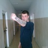 Вячеслав, 32, г.Пограничный Вячеслав, 32, г.Пограничный