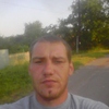 Ростислав, 30, г.Полтава Ростислав, 30, г.Полтава