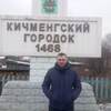 Павел, 34, г.Воркута Павел, 34, г.Воркута