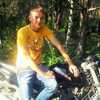 Сергій, 26, г.WrocÅ‚aw-Osobowice Сергій, 26, г.WrocÅ‚aw-Osobowice