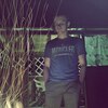 Андрей, 24, г.Алексин Андрей, 24, г.Алексин