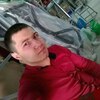 Константин, 23, г.Якутск Константин, 23, г.Якутск