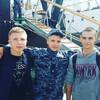 Александр, 22, г.Щецин Александр, 22, г.Щецин