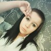 Юлиана, 21, г.Слуцк Юлиана, 21, г.Слуцк