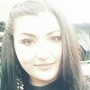 Ксюша, 21, г.Шпола Ксюша, 21, г.Шпола
