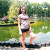 Люда, 30, г.Балаклея Люда, 30, г.Балаклея