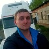 Сергей, 27, г.Киров (Калужская обл.) Сергей, 27, г.Киров (Калужская обл.)