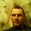 Вова, 36, г.Дубно Вова, 36, г.Дубно