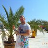 Александр, 41, г.Новомосковск Александр, 41, г.Новомосковск