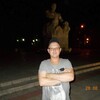 Николай, 36, г.Радужный (Ханты-Мансийский АО) Николай, 36, г.Радужный (Ханты-Мансийский АО)