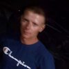 Oleg, 28, г.Ессентуки Oleg, 28, г.Ессентуки