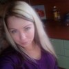 Полина, 33, г.Ижевск Полина, 33, г.Ижевск