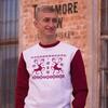 Andriy, 24, г.Ивано-Франковск Andriy, 24, г.Ивано-Франковск