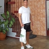 Vitalij, 20, г.Червоноград Vitalij, 20, г.Червоноград