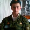 Дмитрий, 23, г.Верхний Баскунчак Дмитрий, 23, г.Верхний Баскунчак