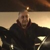unikum, 103, г.Тбилиси unikum, 103, г.Тбилиси