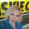 Наташа, 47, г.Wawel Наташа, 47, г.Wawel