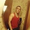 андрей, 21, г.Воронеж андрей, 21, г.Воронеж