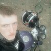 Женя, 23, г.Иркутск Женя, 23, г.Иркутск