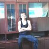 Родион, 21, г.Верхнедвинск Родион, 21, г.Верхнедвинск