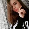 galia, 21, г.Душанбе galia, 21, г.Душанбе