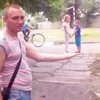 Николай, 35, г.Новомосковск Николай, 35, г.Новомосковск