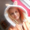 Наталия, 20, г.Кострома Наталия, 20, г.Кострома