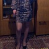 Наталия, 38, г.Киров (Кировская обл.) Наталия, 38, г.Киров (Кировская обл.)