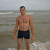 ваня, 29, г.Тараклия ваня, 29, г.Тараклия