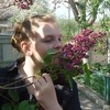 Ліза, 22, г.Острог Ліза, 22, г.Острог