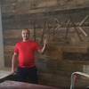 Taras, 39, г.Ньюарк Taras, 39, г.Ньюарк