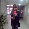 Юлия, 22, г.Сантандер Юлия, 22, г.Сантандер
